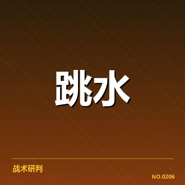 已确认赛事转播和青训项目数据